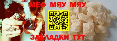 твердый Бугуруслан