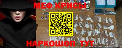 гашик Будённовск