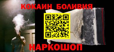 твердый Бугуруслан