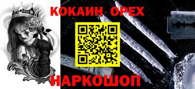 твердый Бугуруслан