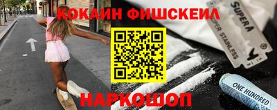 твердый Бузулук