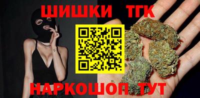 твердый Бугуруслан