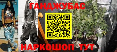 твердый Бузулук