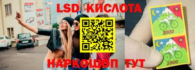 твердый Бугуруслан