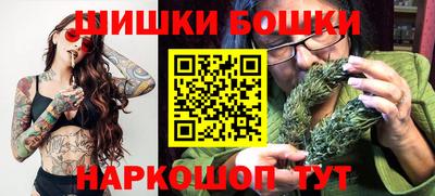 твердый Бузулук