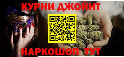 твердый Бузулук