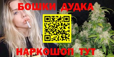 твердый Бузулук