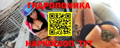 твердый Бугуруслан