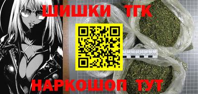 твердый Бугуруслан