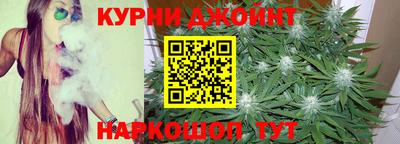 твердый Бузулук