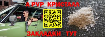 твердый Бузулук