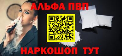 твердый Бузулук