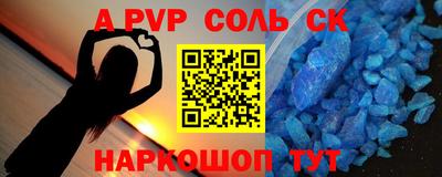 твердый Бугуруслан