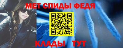 твердый Бузулук