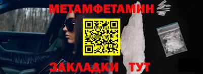твердый Бузулук