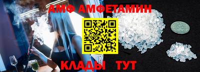 гашик Будённовск