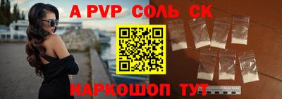 твердый Бузулук