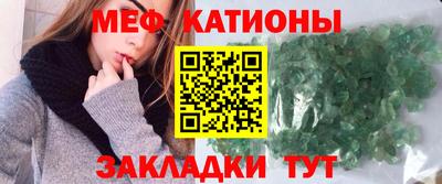 твердый Бугуруслан