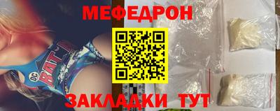 твердый Бузулук