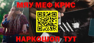 гашик Будённовск